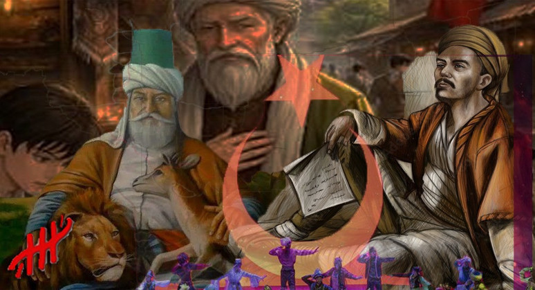 DOĞU TABLETLERİ - 104. Tablet, Derviş - Resim : 1