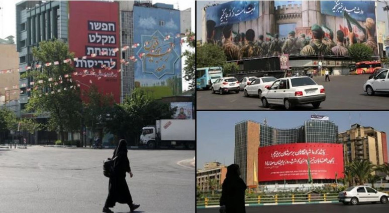 İran, İsrail'i kalbinden vurdu! Füze yağmuru, Tel Aviv'i yerle bir etti - Resim : 3