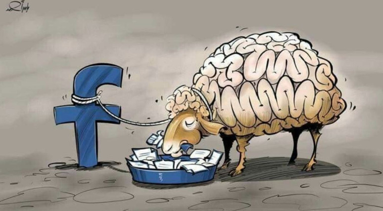 Sosyal medya babanızın çiftliği miydi? - Resim : 1