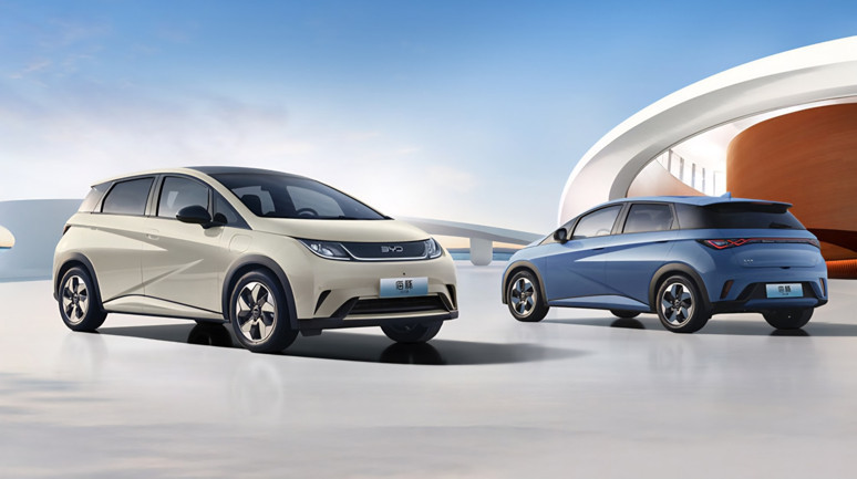 Çinli otomobil devi BYD'den sene sonu indirimi! İki modelde fiyat düştü - Resim : 1