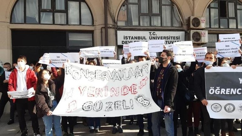 Konservatuvar öğrencileri Belediye’ye seslendi: ‘Gösterilen yer uygun değil’