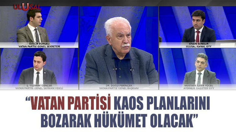 Vatan Partisi 2021 yılında ne yaptı? 2022 de ne yapacak?Vatan Partisi'nin Üç lideri Ulusal Kanal'da açıkladı
