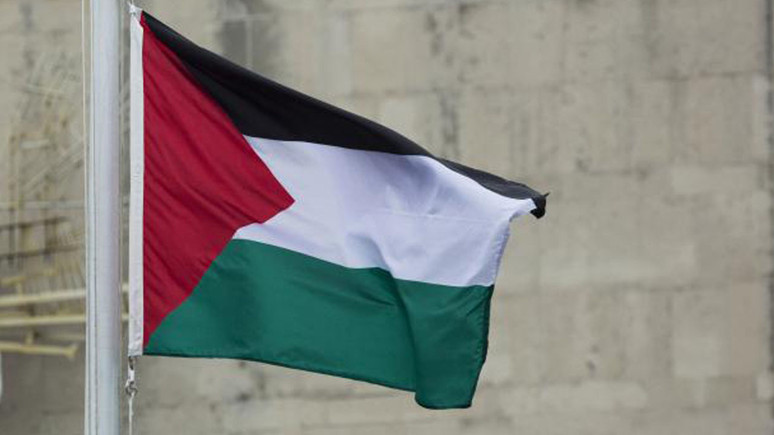 Ramallah Yunus Emre Türk Kültür Merkezi'nde "Osmanlı Döneminde Filistin" sempozyumu