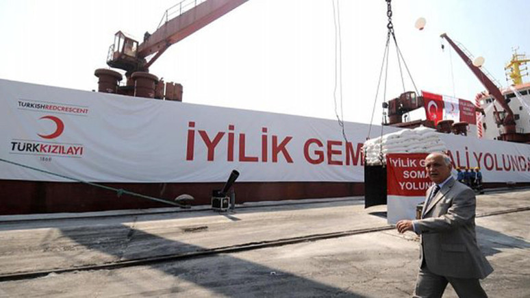 Lübnan’a insani yardım malzemesi taşıyan 4. gemi Mersin’den uğurlandı