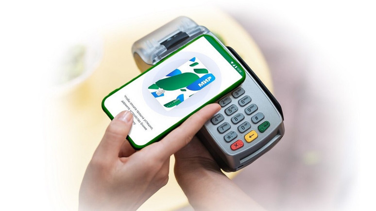 Direnmezsek baskı artar