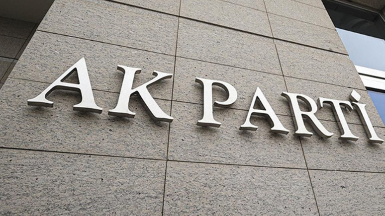 29 Ekim'de emeklilere 5 bin lira ikramiye verilecek mi? Ak Parti'den açıklama geldi