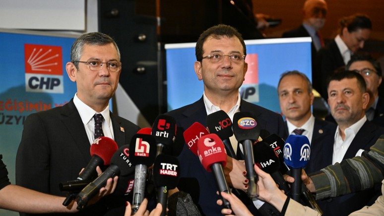 'Genel merkez İstanbul'a taşındı'