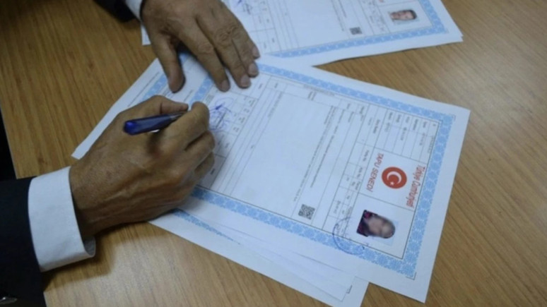 Tapuda yeni dönem! Yılbaşından itibaren başlıyor! Yerli imkanlarla geliştirildi