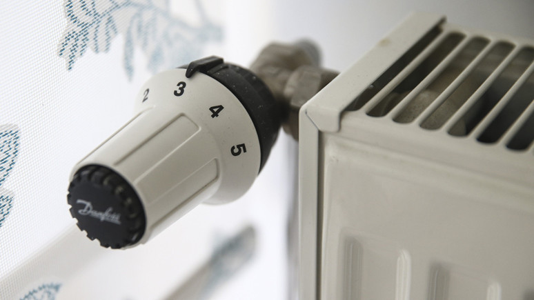 81 ilde doğalgaz hamlesi! Yüzde 8 düştü