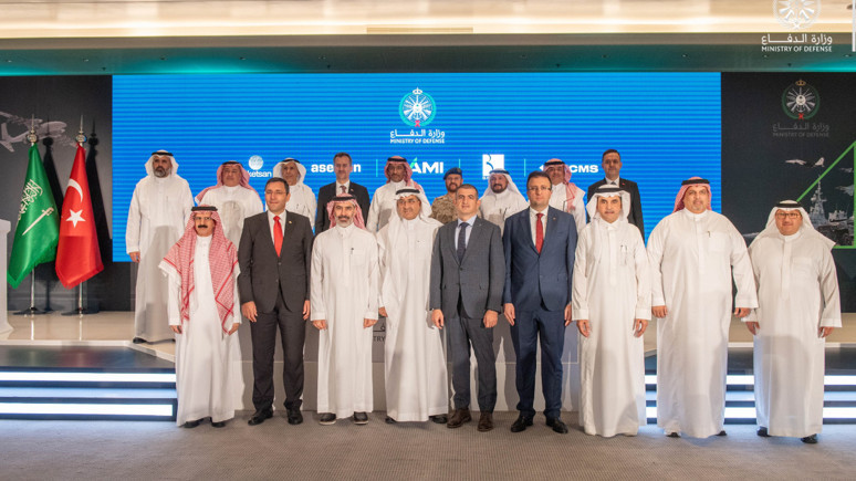 Türk savunma sanayii Suudi Arabistan'da
