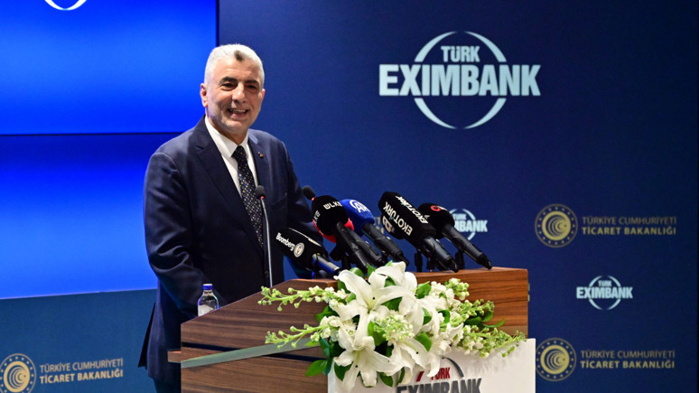 Eximbank’ın sermayesi 11,8 milyar artırıldı