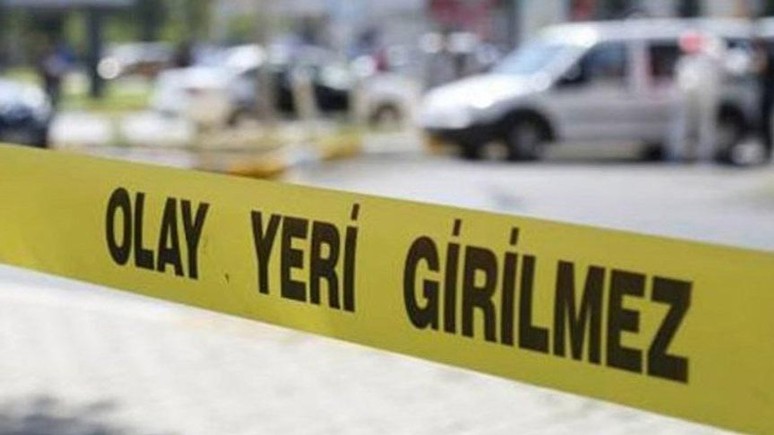 Ankara'da köpeğe saldırı