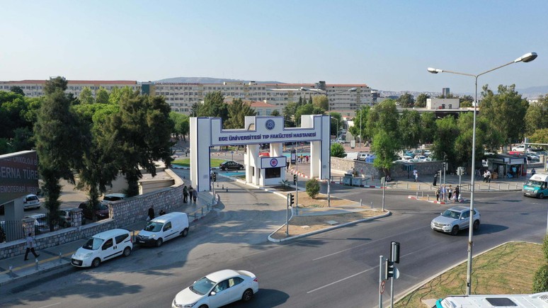 Dünyanın en iyi üniversiteleri arasında! İzmir'de bulunuyor