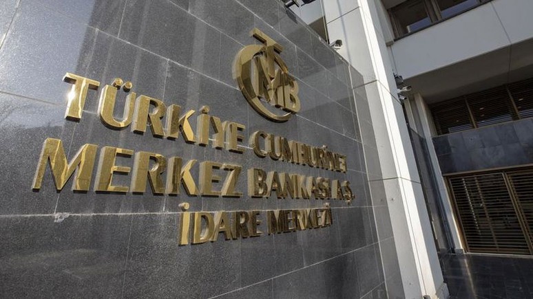 TCMB, menkul kıymet tesisine ilişkin düzenlemeyi sonlandırmayı planlıyor