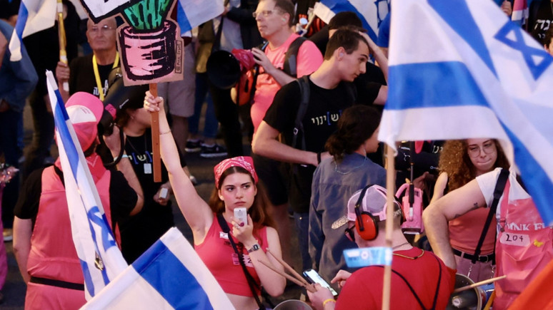 Tel Aviv'den yükselen ses: Netanyahu istifa!