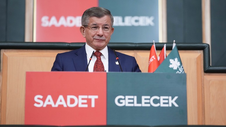 Davutoğlu: Anayasanın her şeyini tartışalım