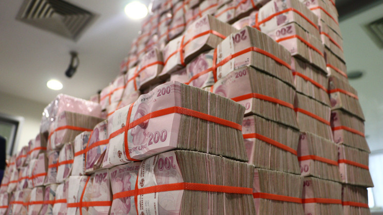 Nisan ayı bütçe dengesi sonuçları açıklandı: Dört aylık bütçe açığı 691 milyar lira