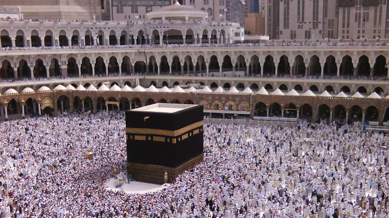 İşte Hac ile ilgili olan Ayetler