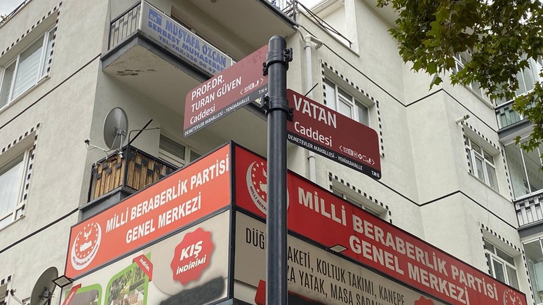 Milli Beraberlik Partisi'ne uyuşturucu operasyonu: 7 gözaltı