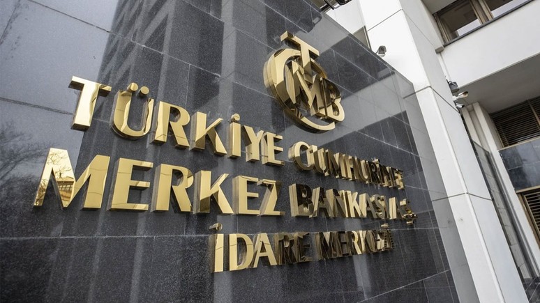 Merkez Bankası rezervleri bir kez daha rekor kırdı