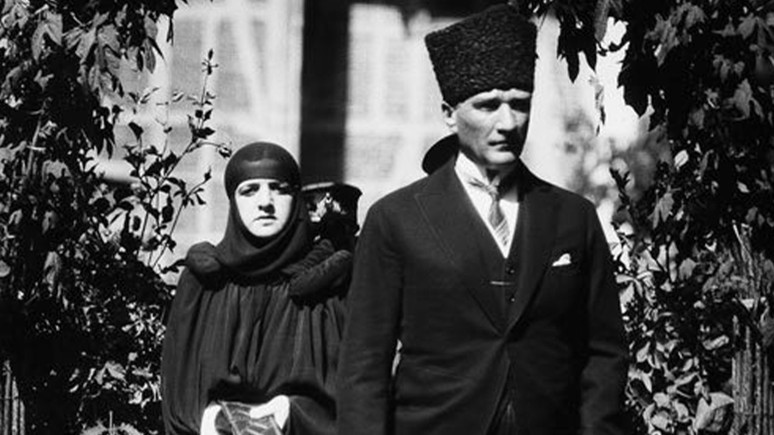İnsan Atatürk