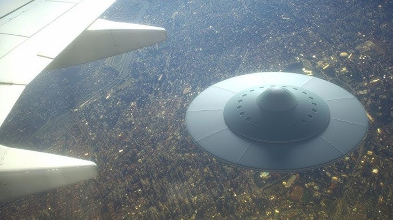 Eski Pentagon yetkilisinden UFO iddiası: 'Evrende yalnız değiliz'