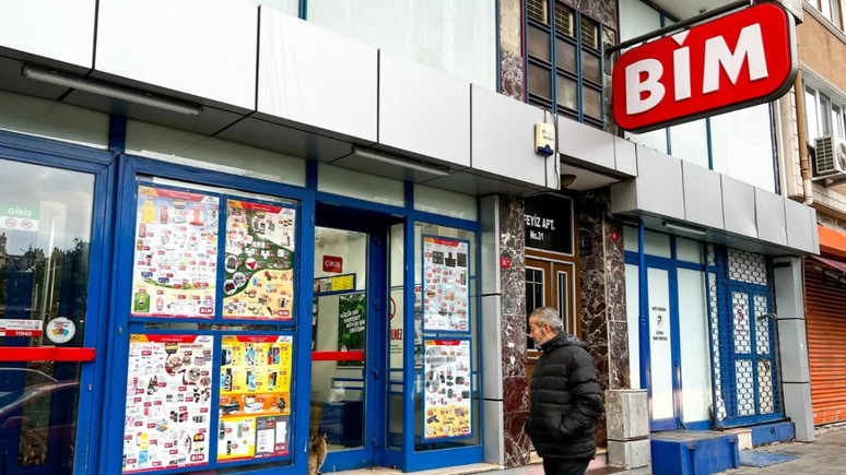 BİM'e 1,3 milyar lira ceza! Rekabet Kurulu'nu engellemişlerdi...