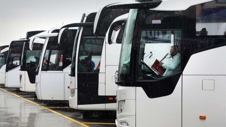 Otobüs bileti aramaları arttı! Bilecik rekor kırdı