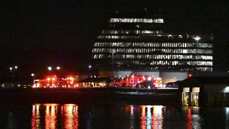 Pentagon: Washington'daki uçak kazasını araştırıyoruz