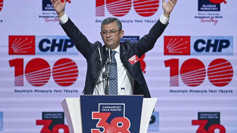 CHP'deki 'kurultay soruşturması' devam ediyor! O talep reddedildi