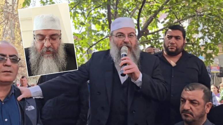Sözde şeyhe soruşturma açıldı! Selim Narlı hakkında yakalama kararı