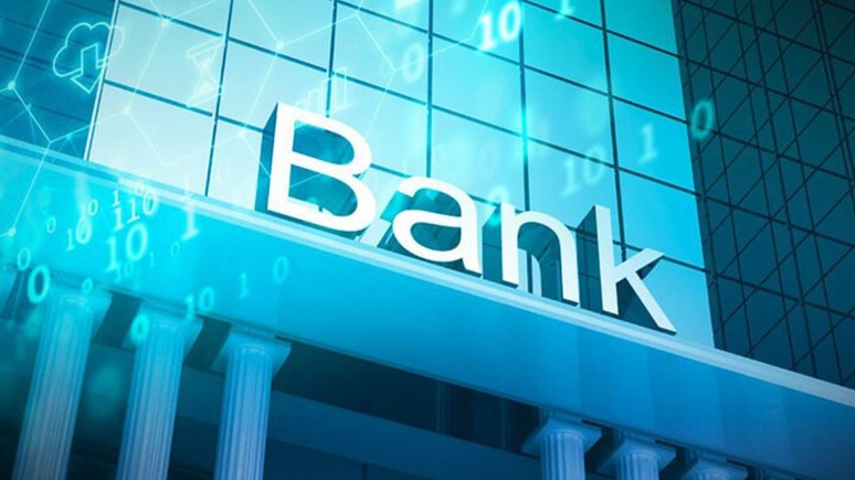 Dünyanın en değerli bankaları belli oldu! Listede Türkiye'de var