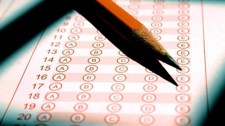 2025 DGS konuları neler? DGS'de Türkçe ve Matematikte hangi konular var?