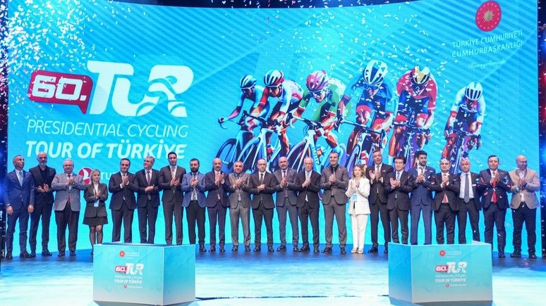 Cumhurbaşkanlığı Türkiye Bisiklet Turu'nun tanıtımı yapıldı