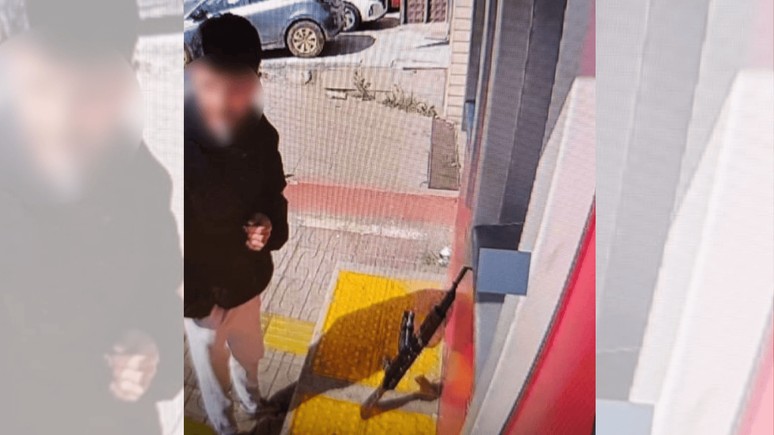Uzun namlulu silahla ATM'den para çeken şüpheli gözaltına alındı