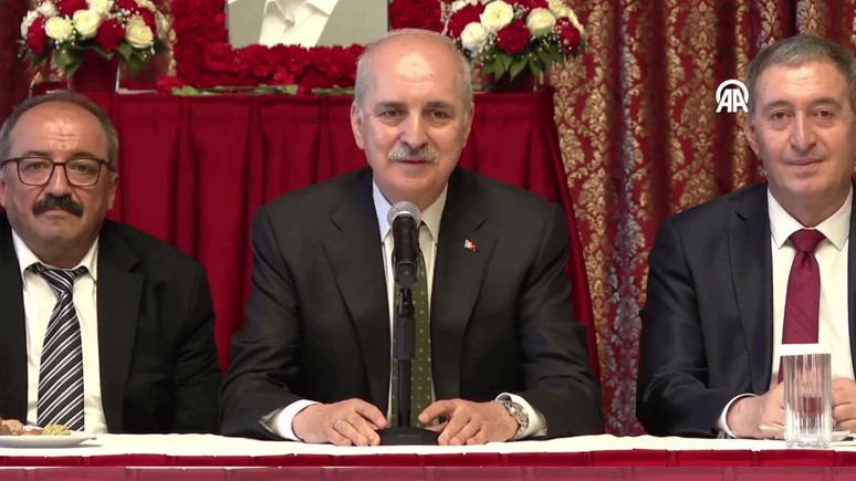TBMM'de Sırrı Süreyya Önder anması... Numan Kurtulmuş: Terörsüz Türkiye sürecine çok katkı sağladı
