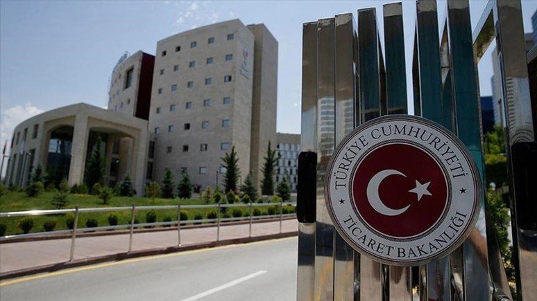 Ücretsiz deneme tuzağına dikkat: Bakanlıktan 125 milyon TL ceza