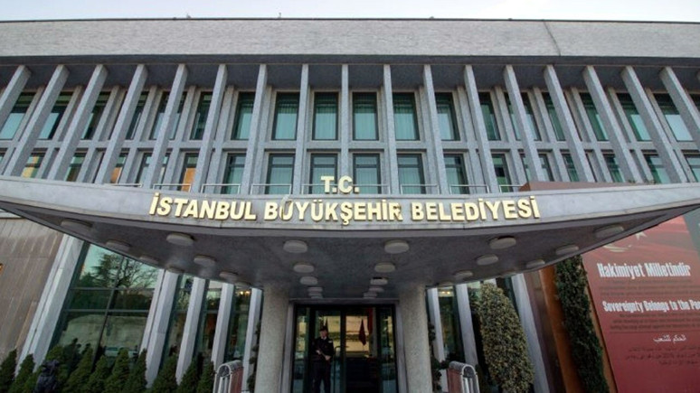 İBB'ye yönelik 3. dalga operasyonu: 22 kişi gözaltına alındı