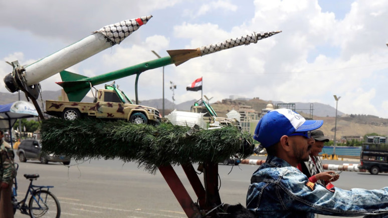 Yemen'den ateşlenen füze gece vakti bir milyon İsrailliyi sığınağa gönderdi... Karşılıklı ablukalar başladı