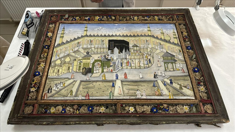 200 yıllık Kabe tasviri Topkapı Sarayı'nda
