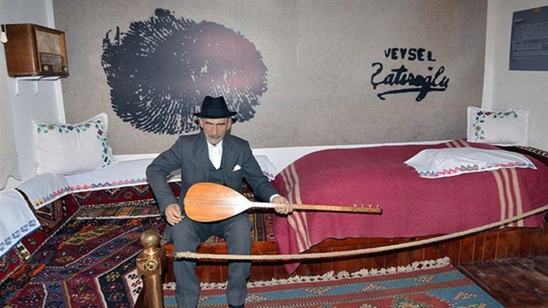 Âşık Veysel Müzesi açıldı