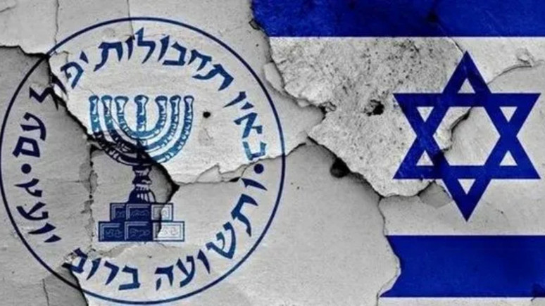 Mossad nasıl kuruldu? Bir dönem MİT’in başına oturdu...