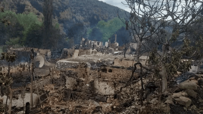 Bilecik yangınında büyük yıkım...3 köy, 23 ev...