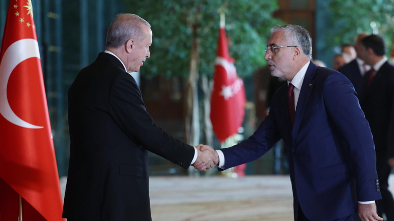 Kamuda disiplin affı tartışması