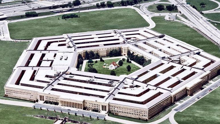 Uygulama tepki çekmişti! Pentagon'dan geri adım geldi