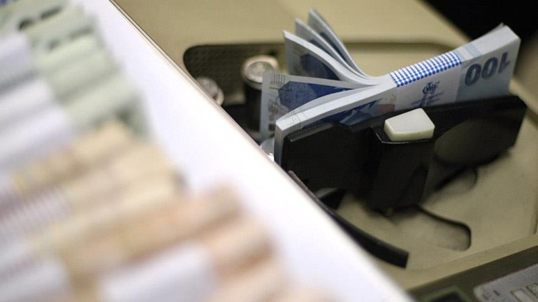 Emekliler dikkat! En yüksek promosyon veren bankalar belli oldu