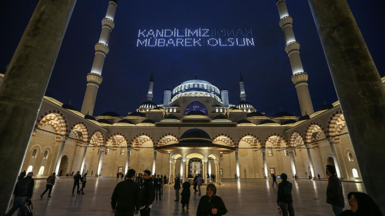 Mevlid Kandili ne zaman? 2025 Rebiülevvel ayı ne zaman başlıyor?