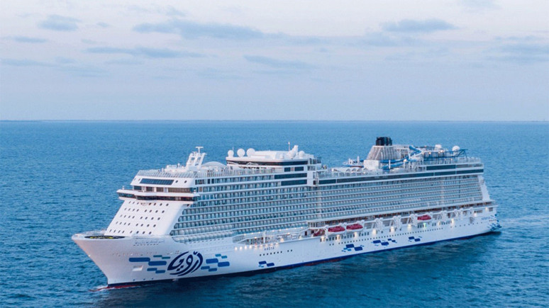 'Helal turizm' nedir? 2030’da 245 milyon turist bekleniyor