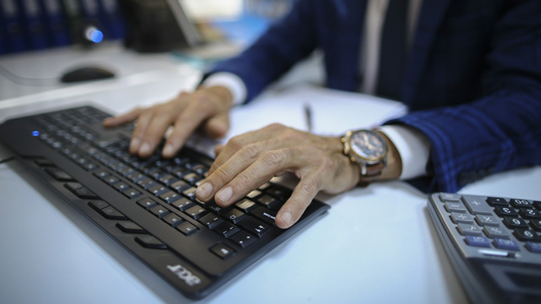 Kamu personeli olmak isteyenler dikkat! 260 kişi alınacak