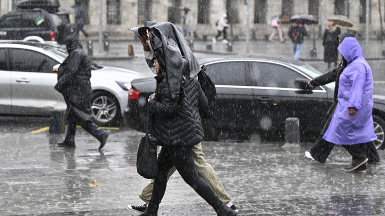 Yarın için 45 ile uyarı geldi!
